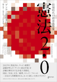 20140503-1