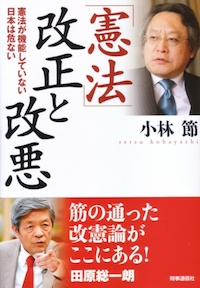 20140503-2