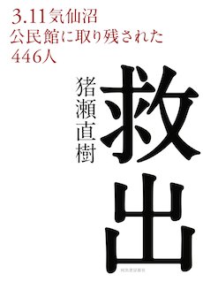 20150218-1