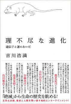 20150424-1