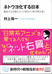 20140521-1