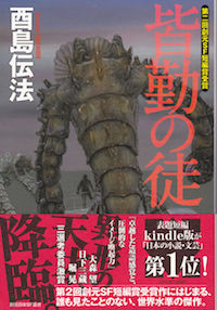 20140522