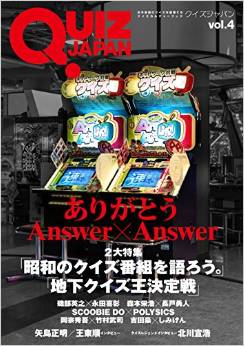 20150719