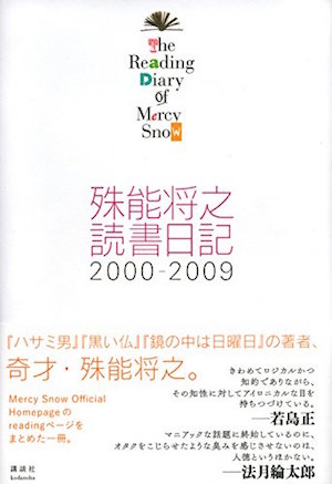 20150724-1