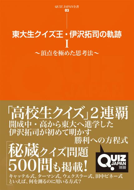 20151017-1