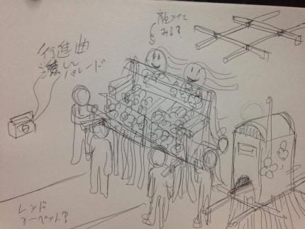 20160618b