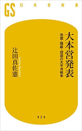 20160913-1