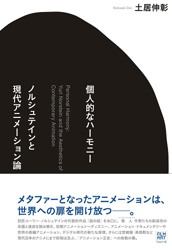 20170131-0