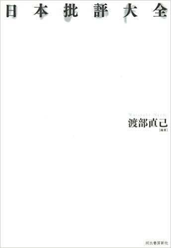 20170303-02