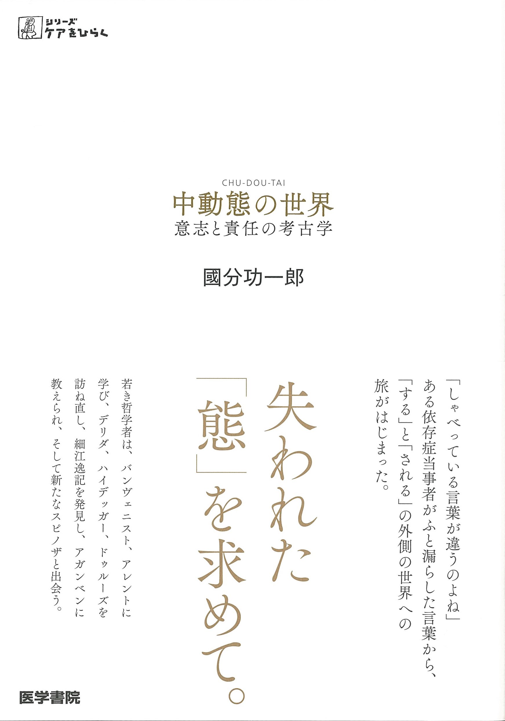 201612
