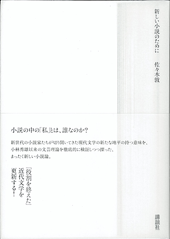 201612