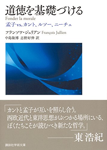 201612