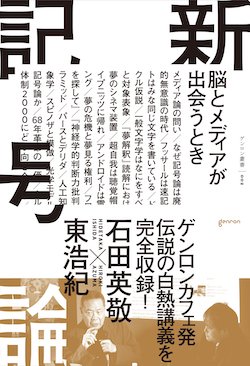 201612