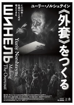 201612