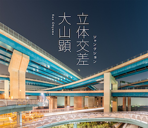 201612