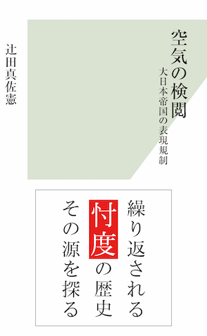 201612