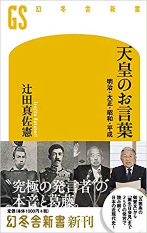201612