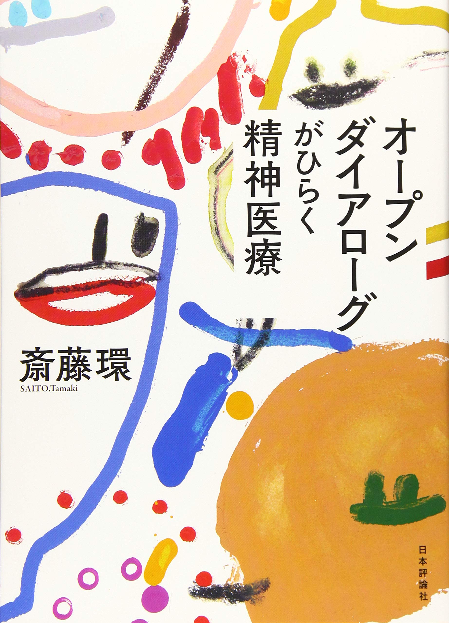 201612
