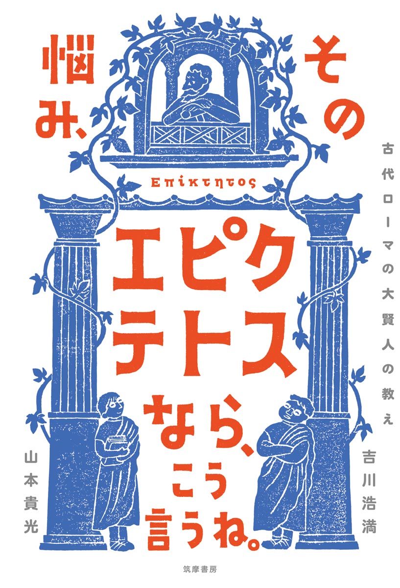 201612