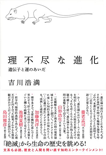 201612
