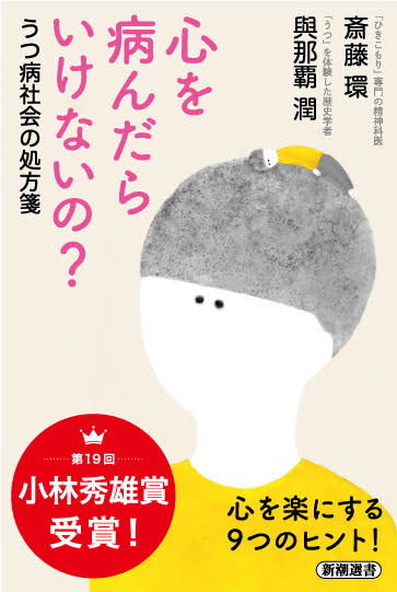 201612