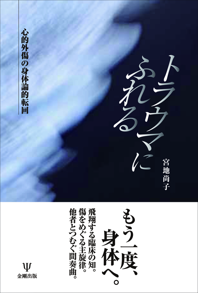 201612