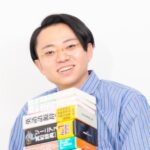 水野太貴