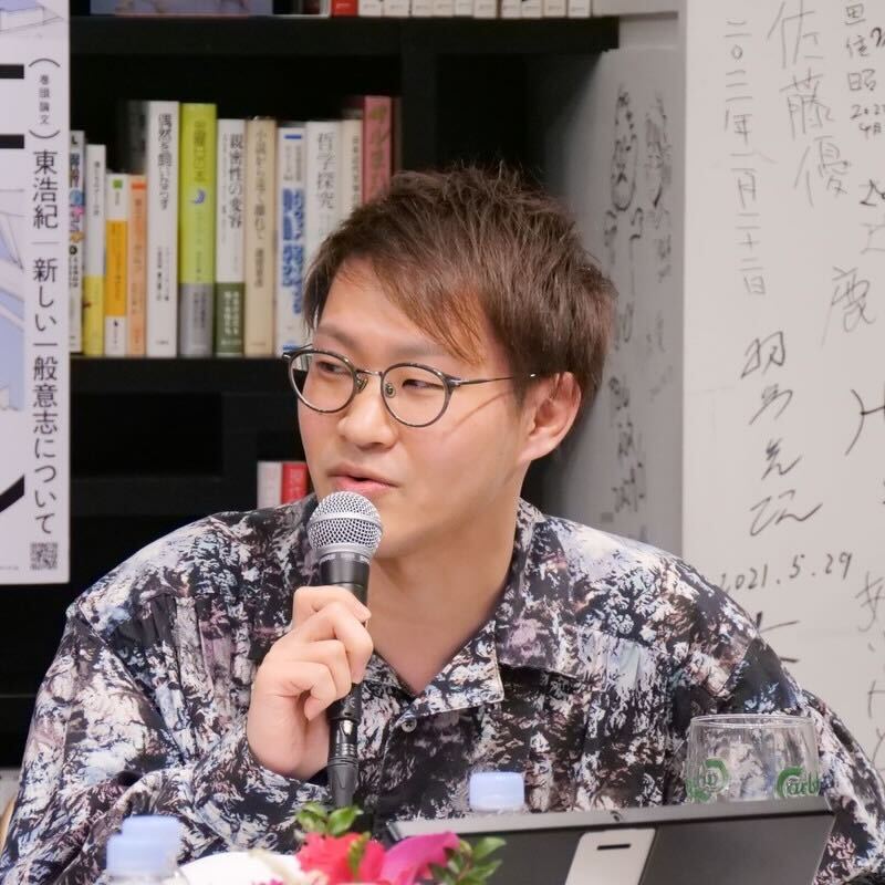 東浩紀meetsゆとり&Z どうするどうなる日本社会 ゲンロンカフェ