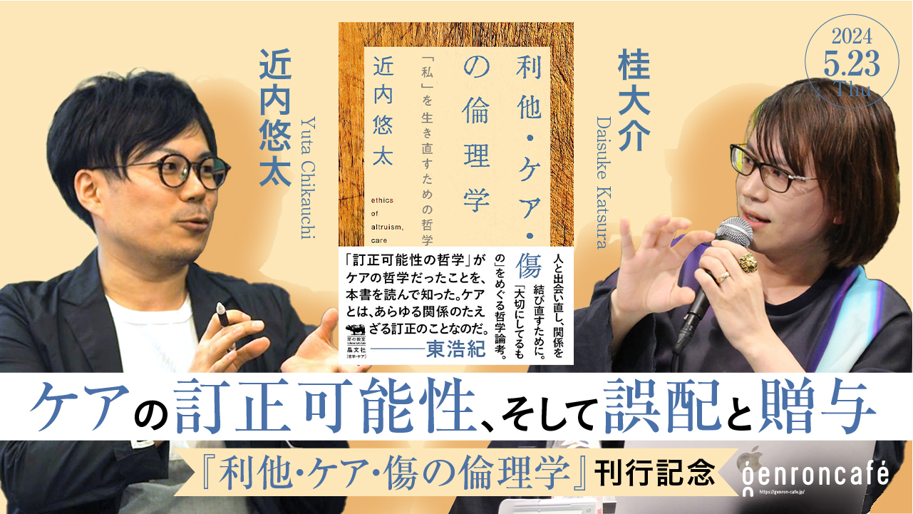 7ffe7605ae6cdb4c4dd2d384c74ca1